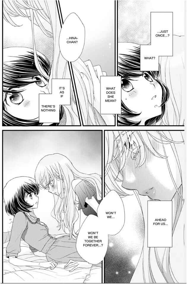 Page 18 Chapter 18 Hana to Hina wa Houkago