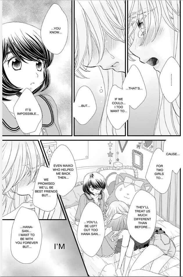 Page 19 Chapter 18 Hana to Hina wa Houkago