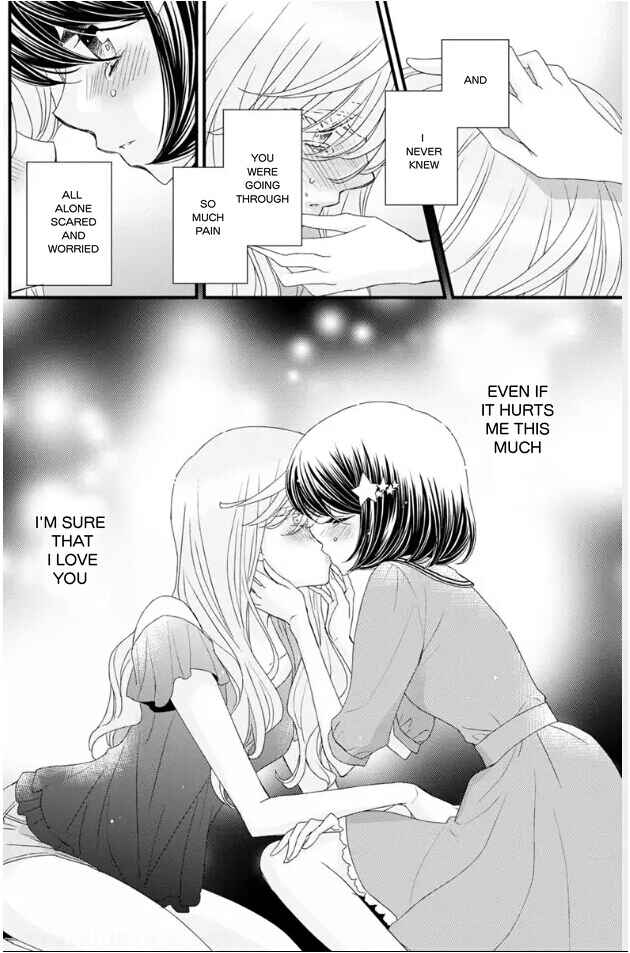 Page 22 Chapter 18 Hana to Hina wa Houkago
