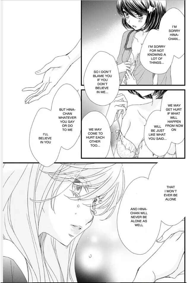 Page 23 Chapter 18 Hana to Hina wa Houkago