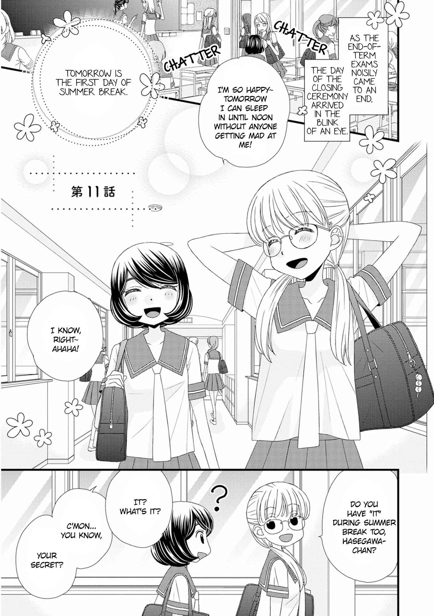 Page 1 Chapter 11 Hana to Hina wa Houkago