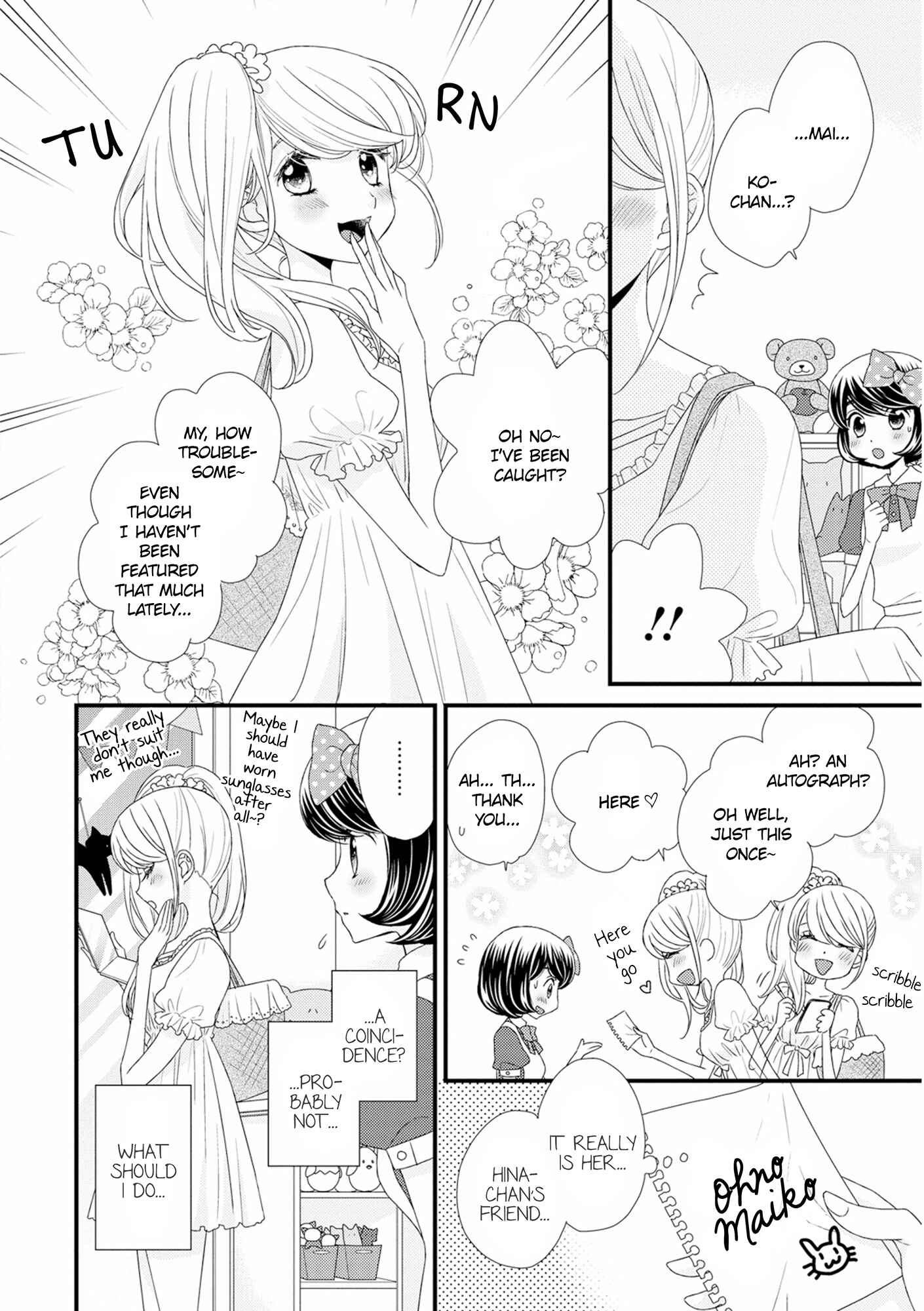 Page 10 Chapter 11 Hana to Hina wa Houkago