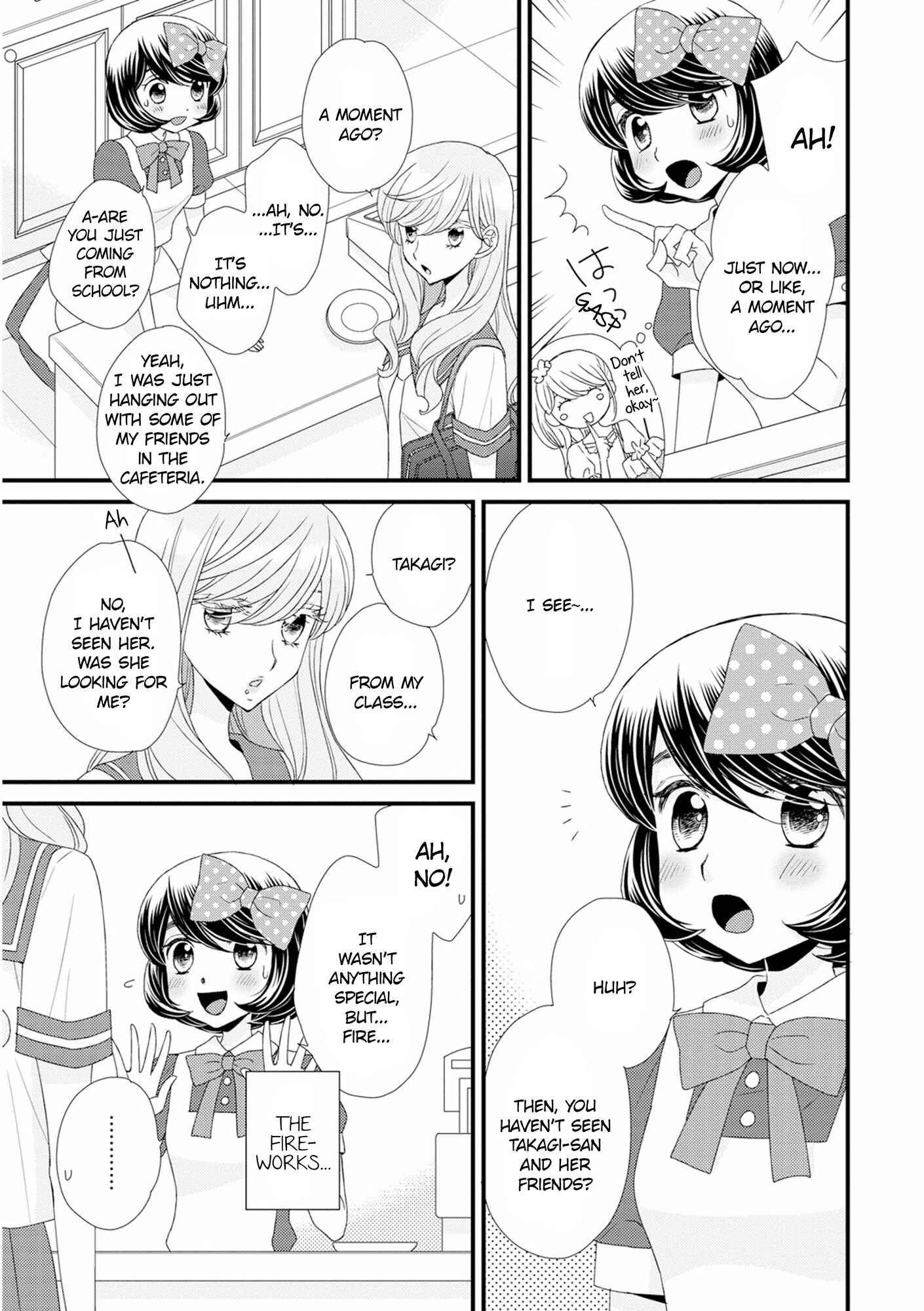 Page 17 Chapter 11 Hana to Hina wa Houkago