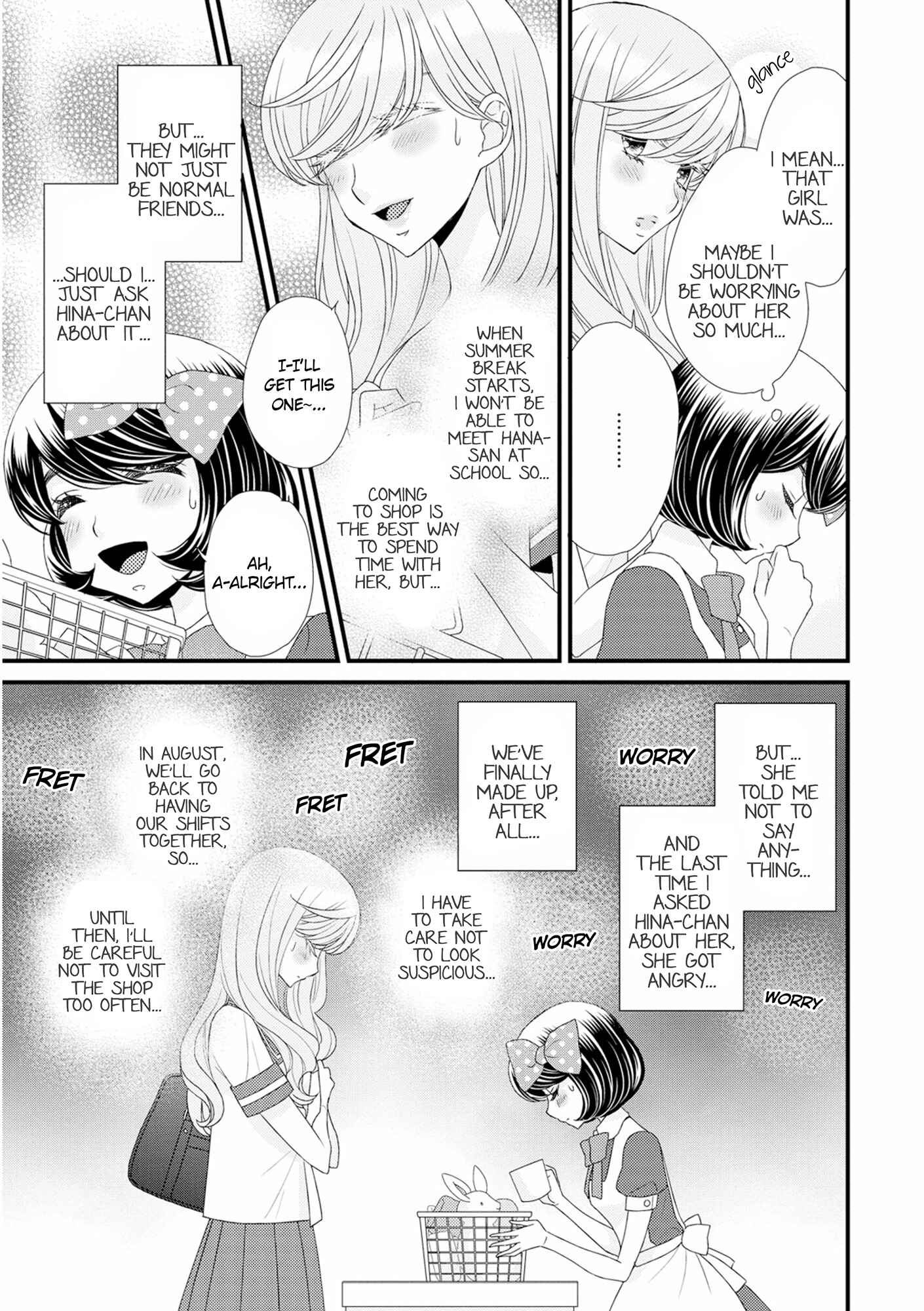 Page 19 Chapter 11 Hana to Hina wa Houkago