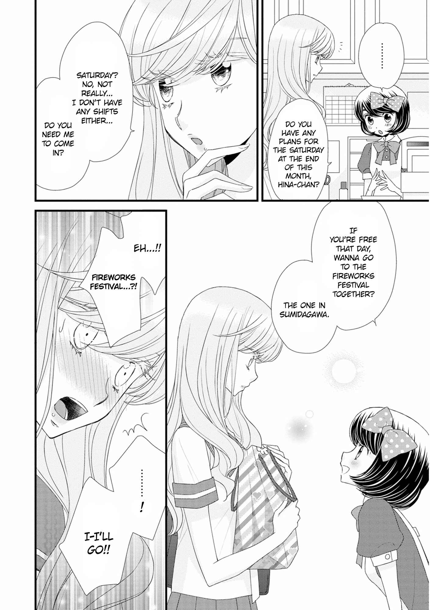 Page 22 Chapter 11 Hana to Hina wa Houkago