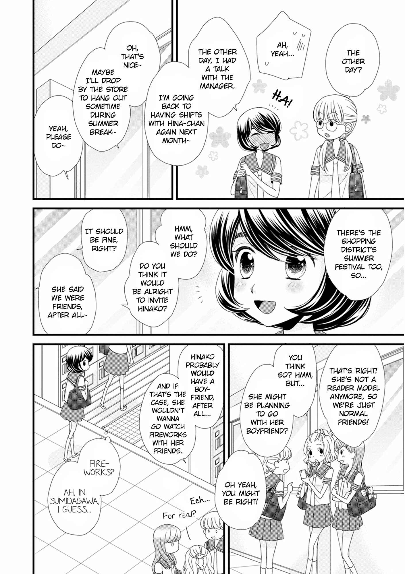 Page 4 Chapter 11 Hana to Hina wa Houkago