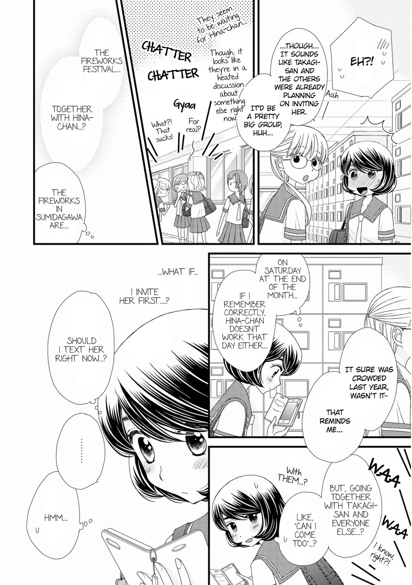 Page 6 Chapter 11 Hana to Hina wa Houkago