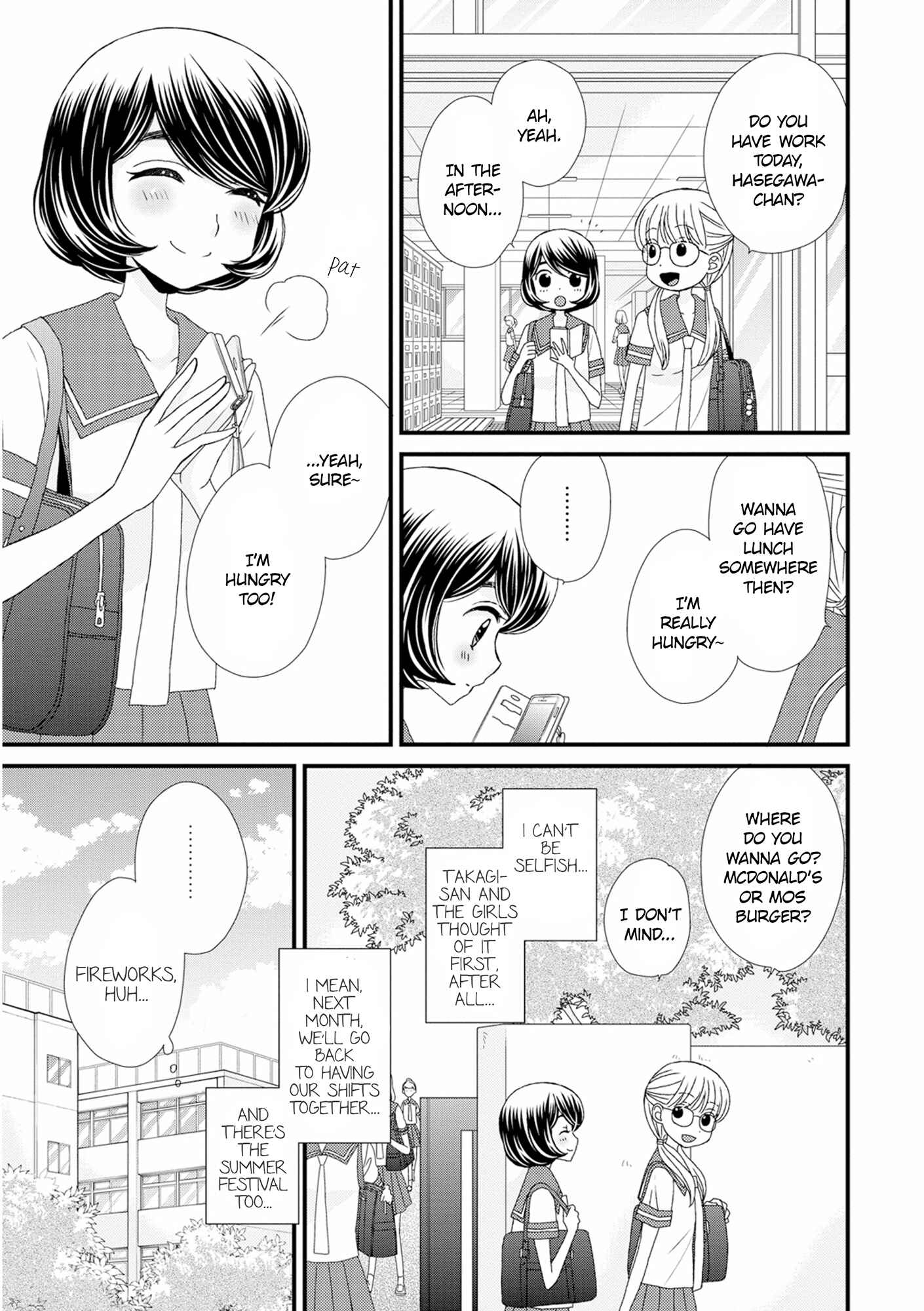 Page 7 Chapter 11 Hana to Hina wa Houkago