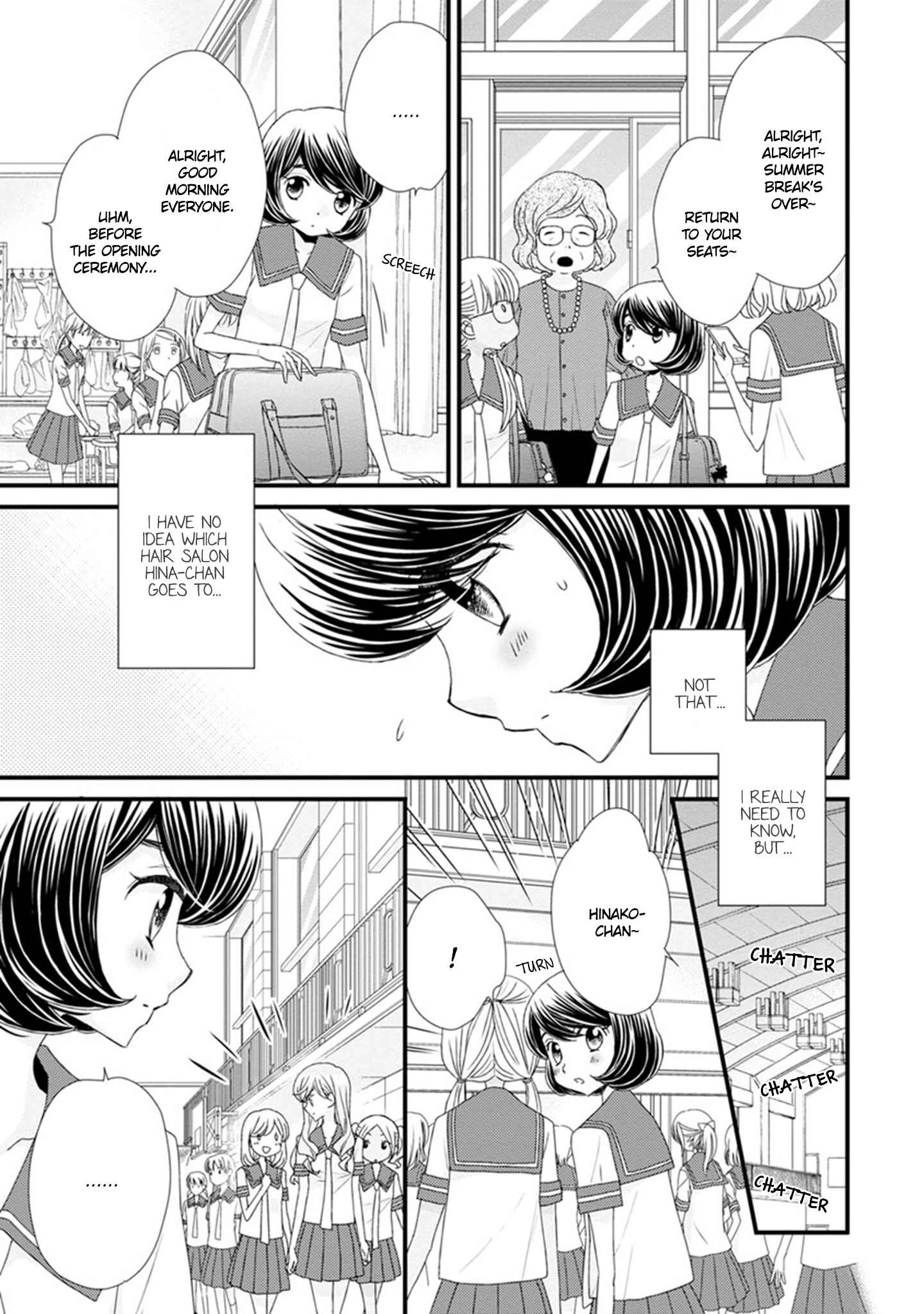 Page 11 Chapter 14 Hana to Hina wa Houkago