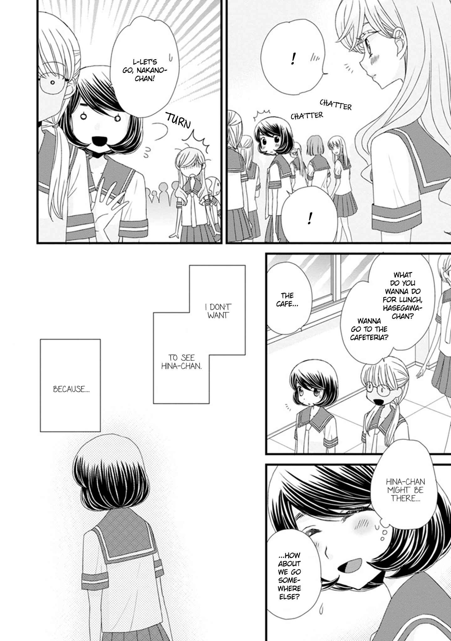 Page 12 Chapter 14 Hana to Hina wa Houkago