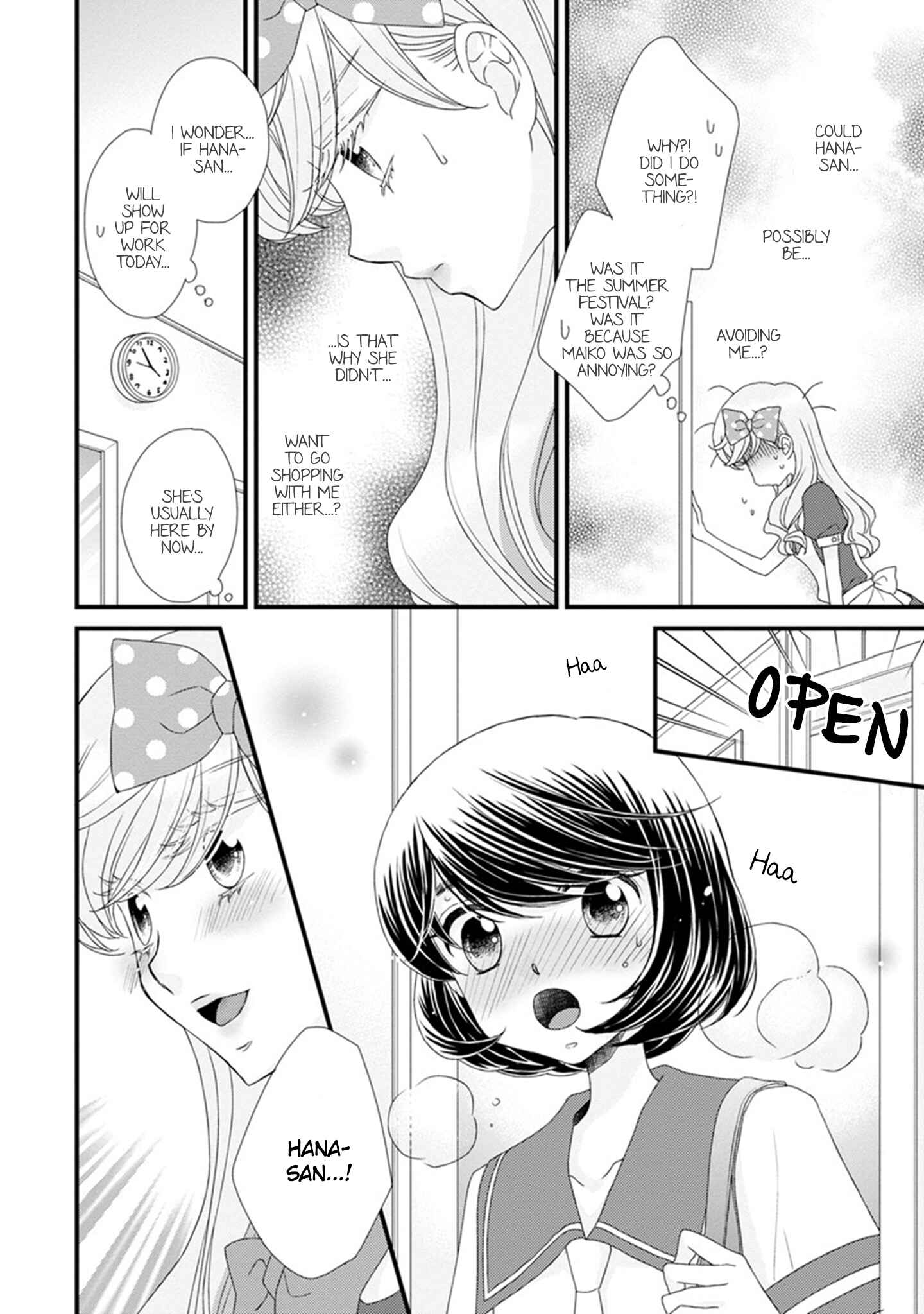 Page 14 Chapter 14 Hana to Hina wa Houkago