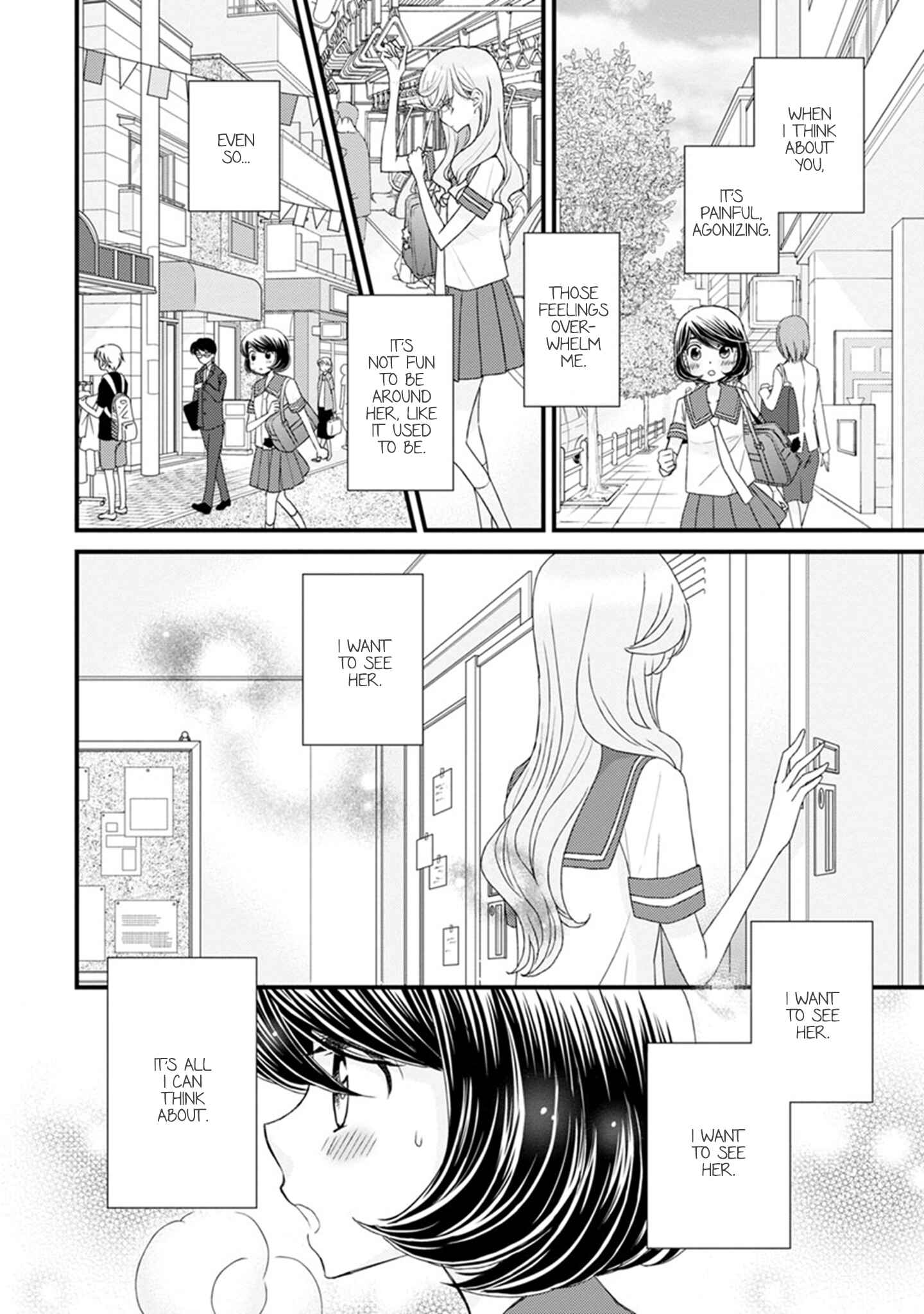Page 20 Chapter 14 Hana to Hina wa Houkago