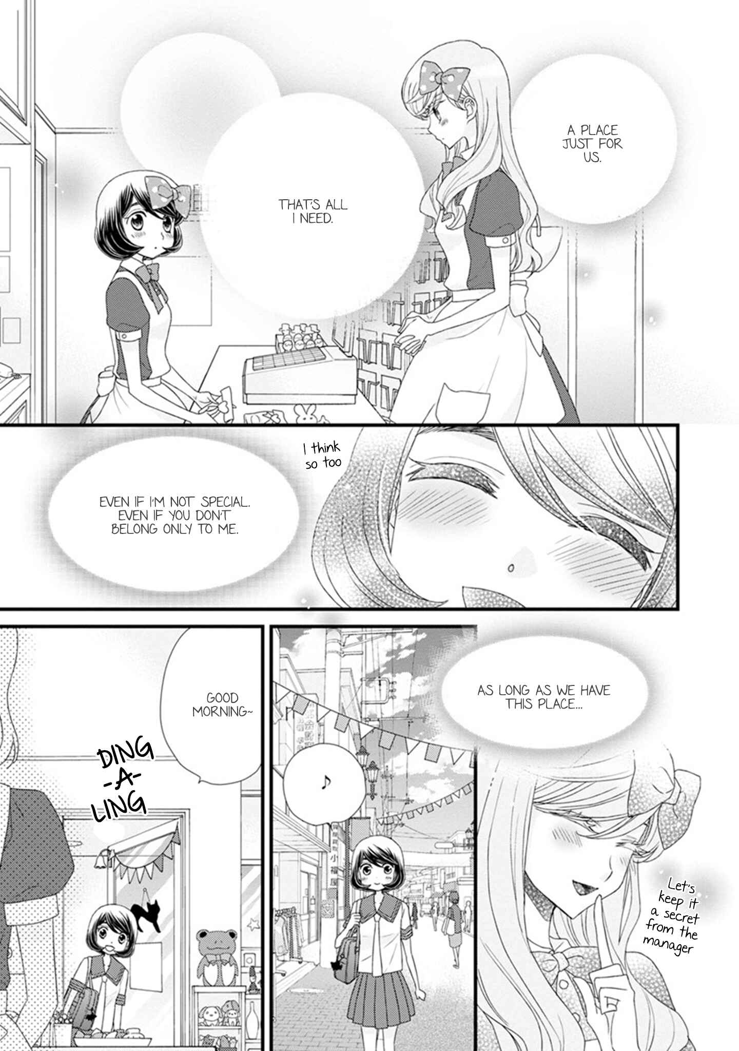 Page 23 Chapter 14 Hana to Hina wa Houkago