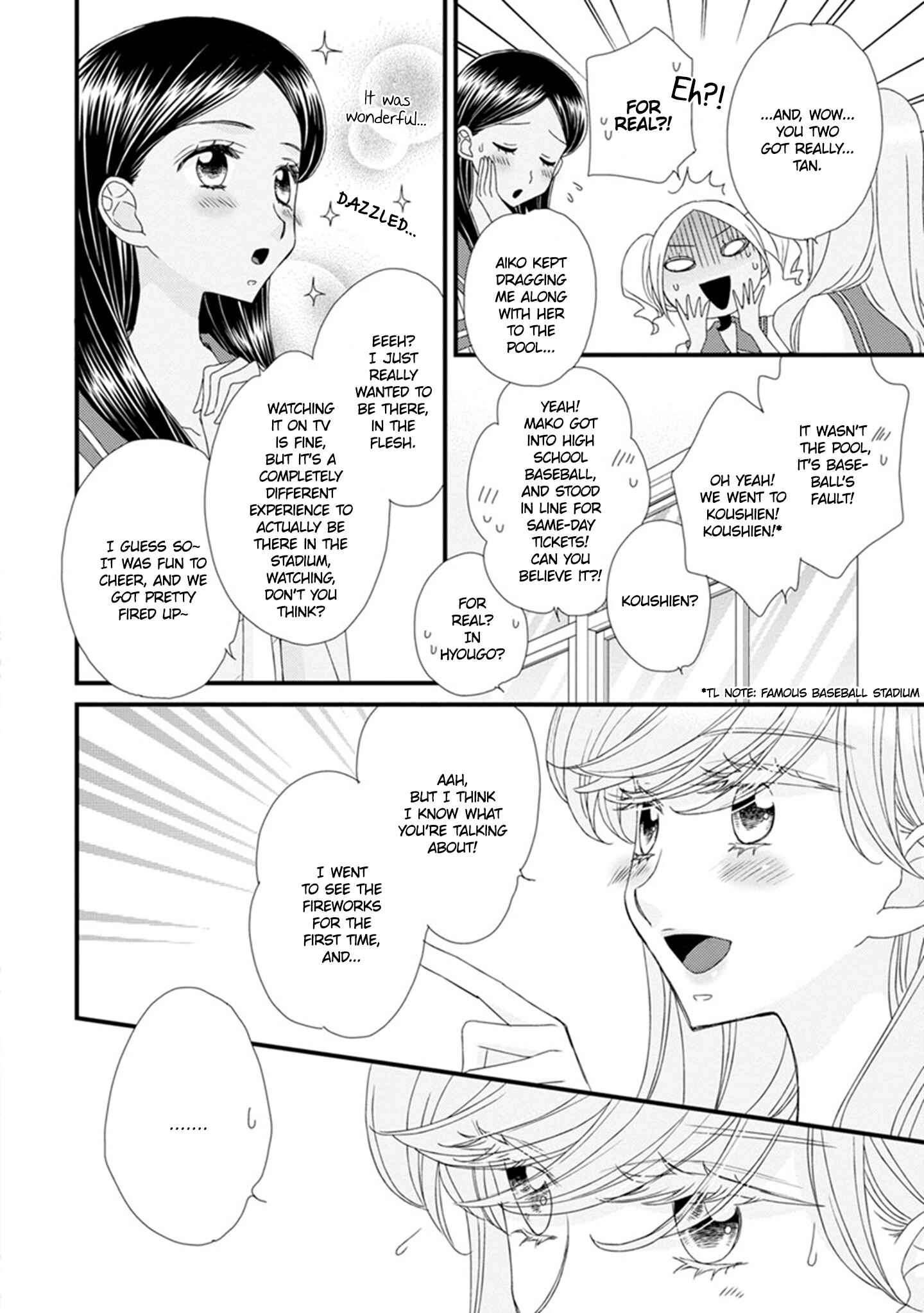 Page 4 Chapter 14 Hana to Hina wa Houkago
