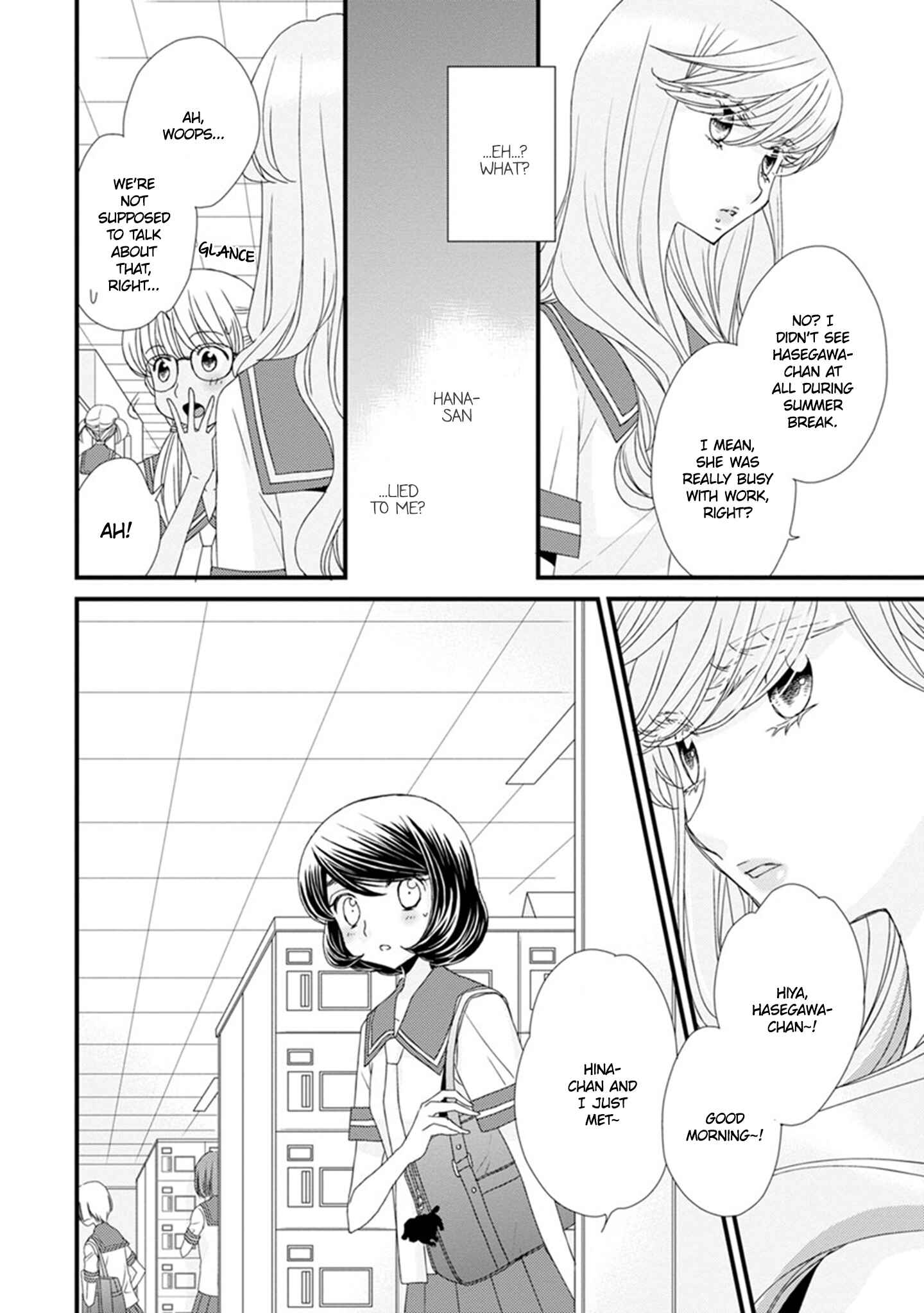 Page 8 Chapter 14 Hana to Hina wa Houkago
