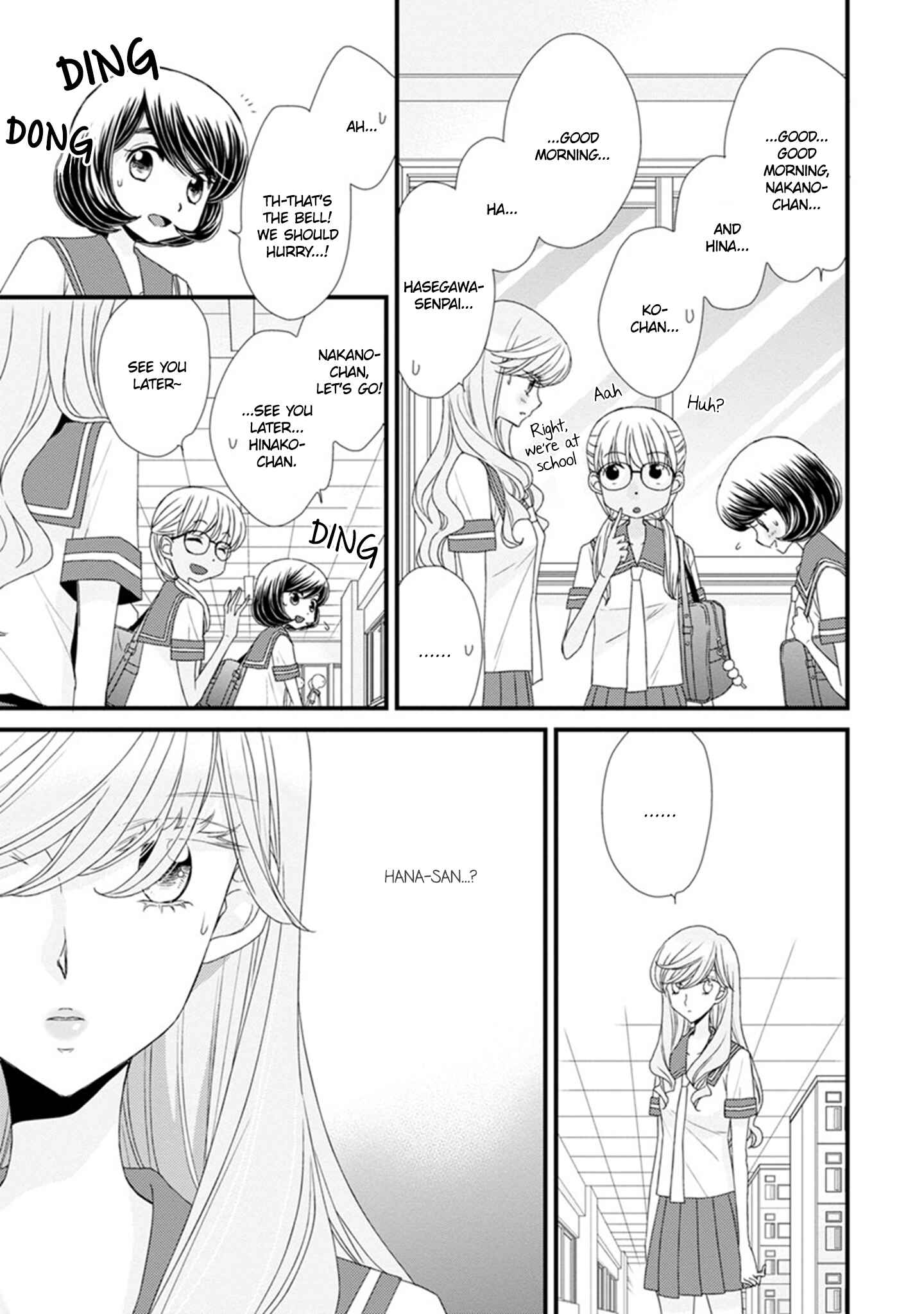 Page 9 Chapter 14 Hana to Hina wa Houkago