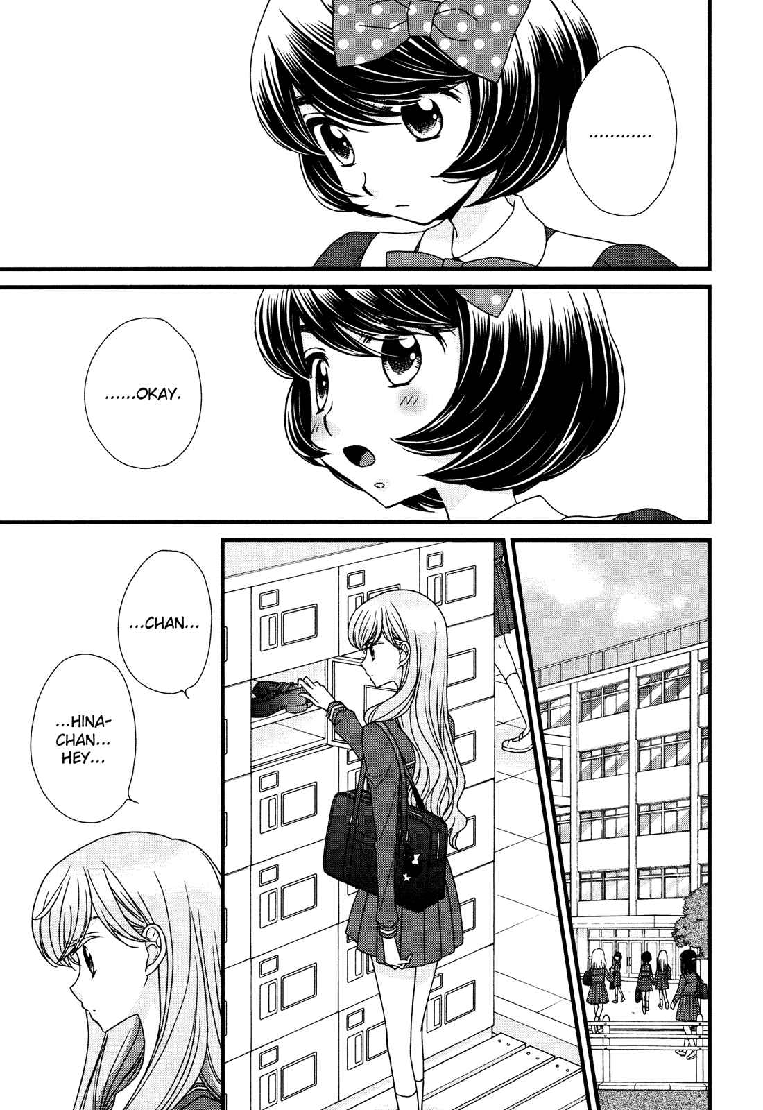 Page 13 Chapter 4 Hana to Hina wa Houkago