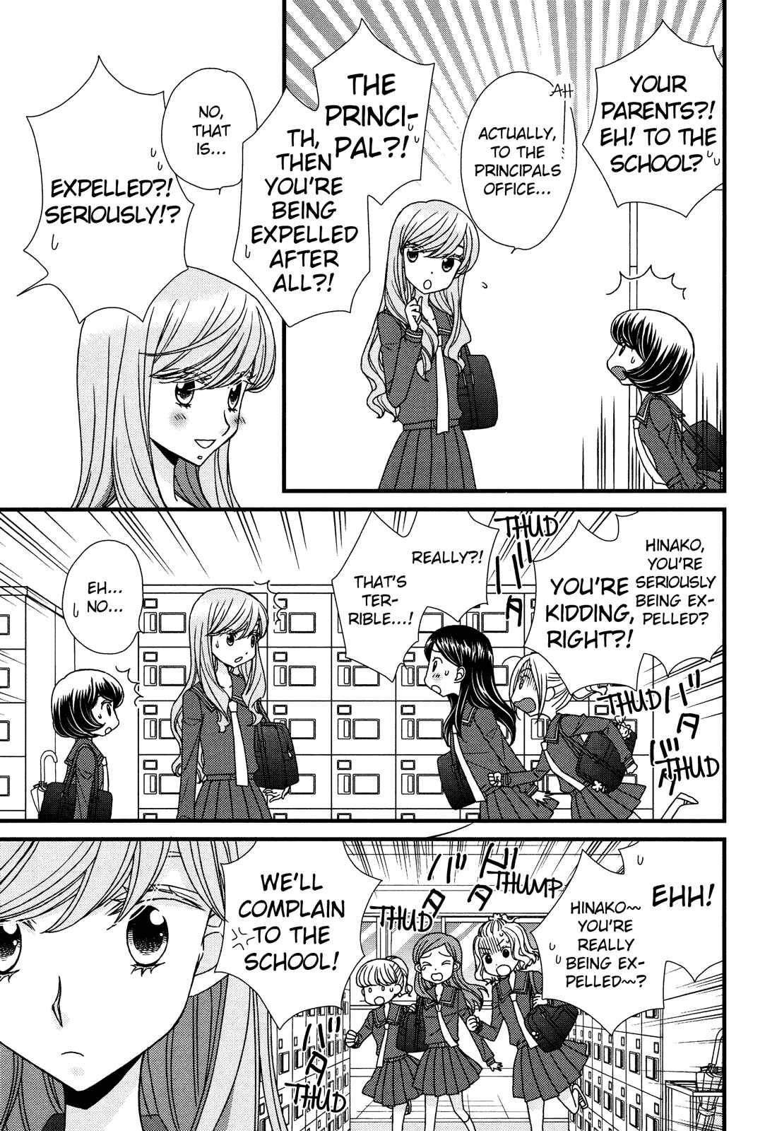 Page 15 Chapter 4 Hana to Hina wa Houkago