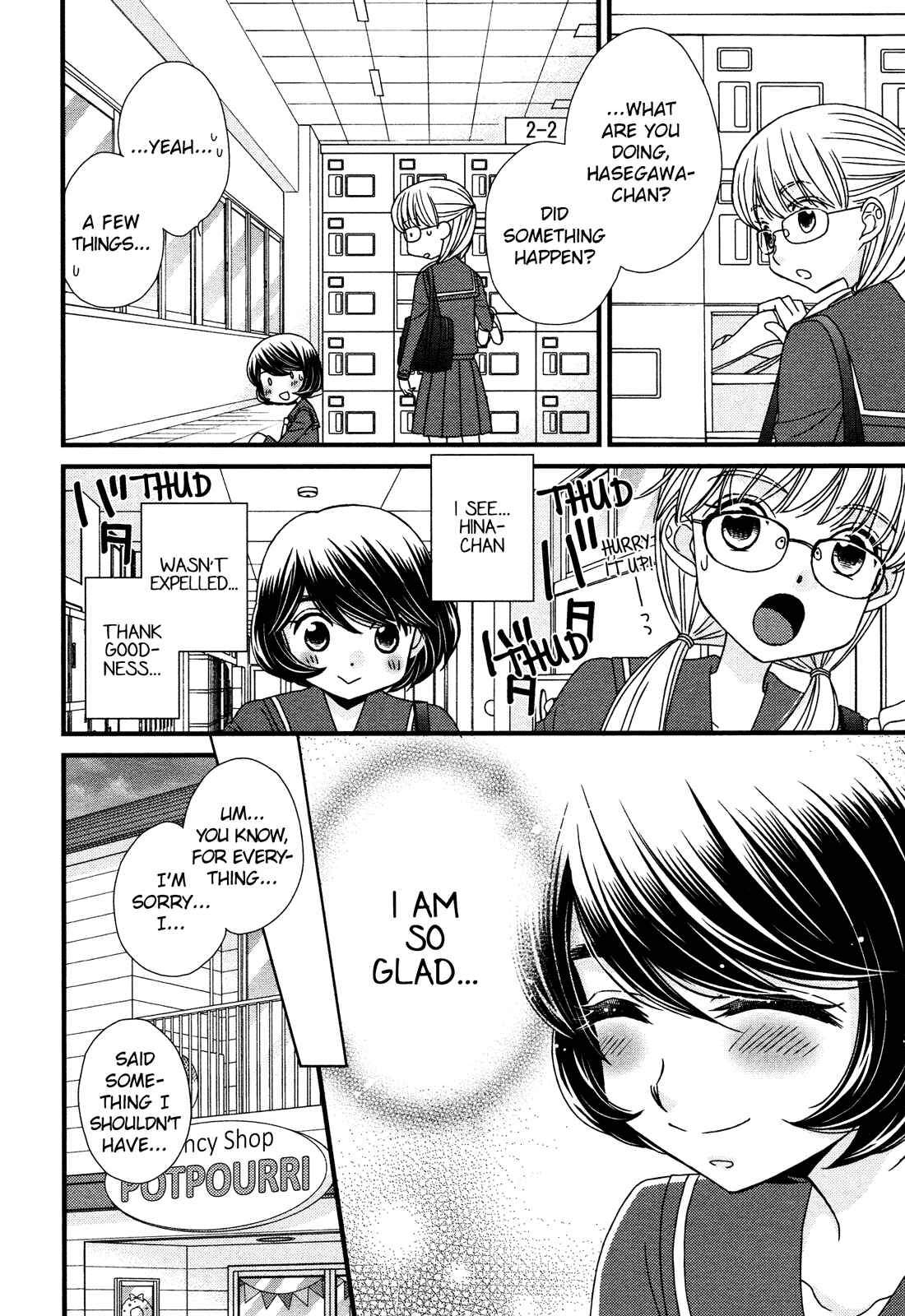 Page 20 Chapter 4 Hana to Hina wa Houkago
