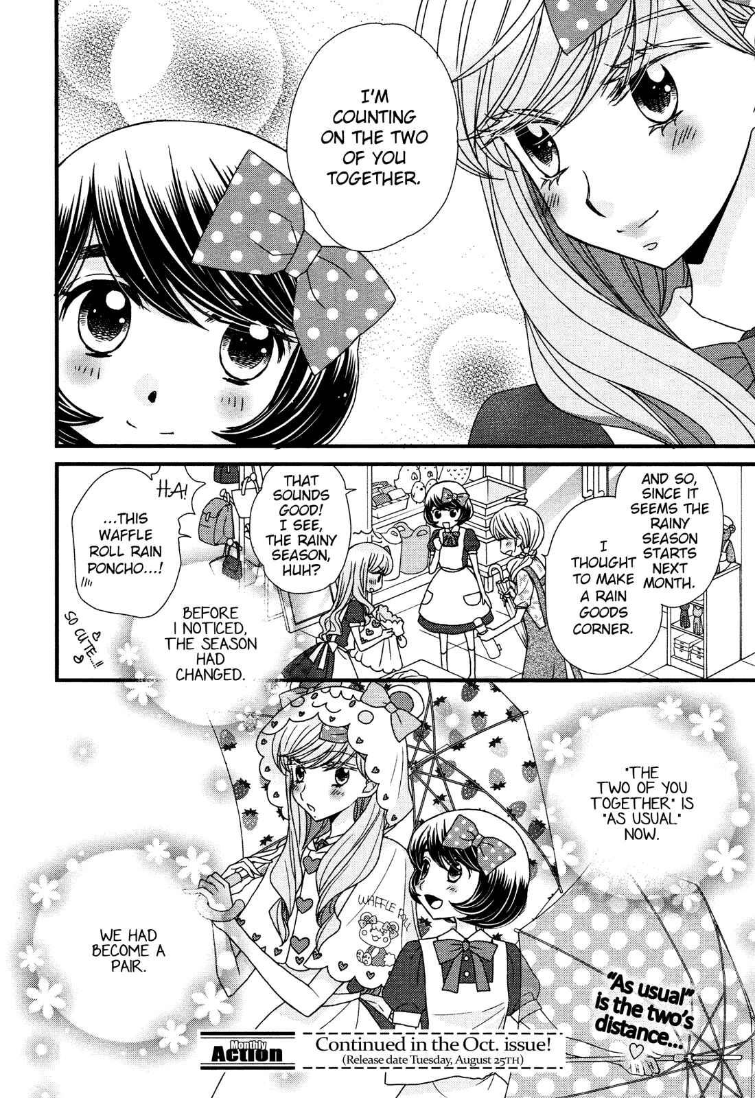 Page 24 Chapter 4 Hana to Hina wa Houkago