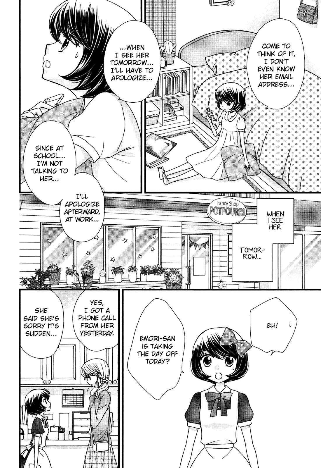 Page 8 Chapter 4 Hana to Hina wa Houkago