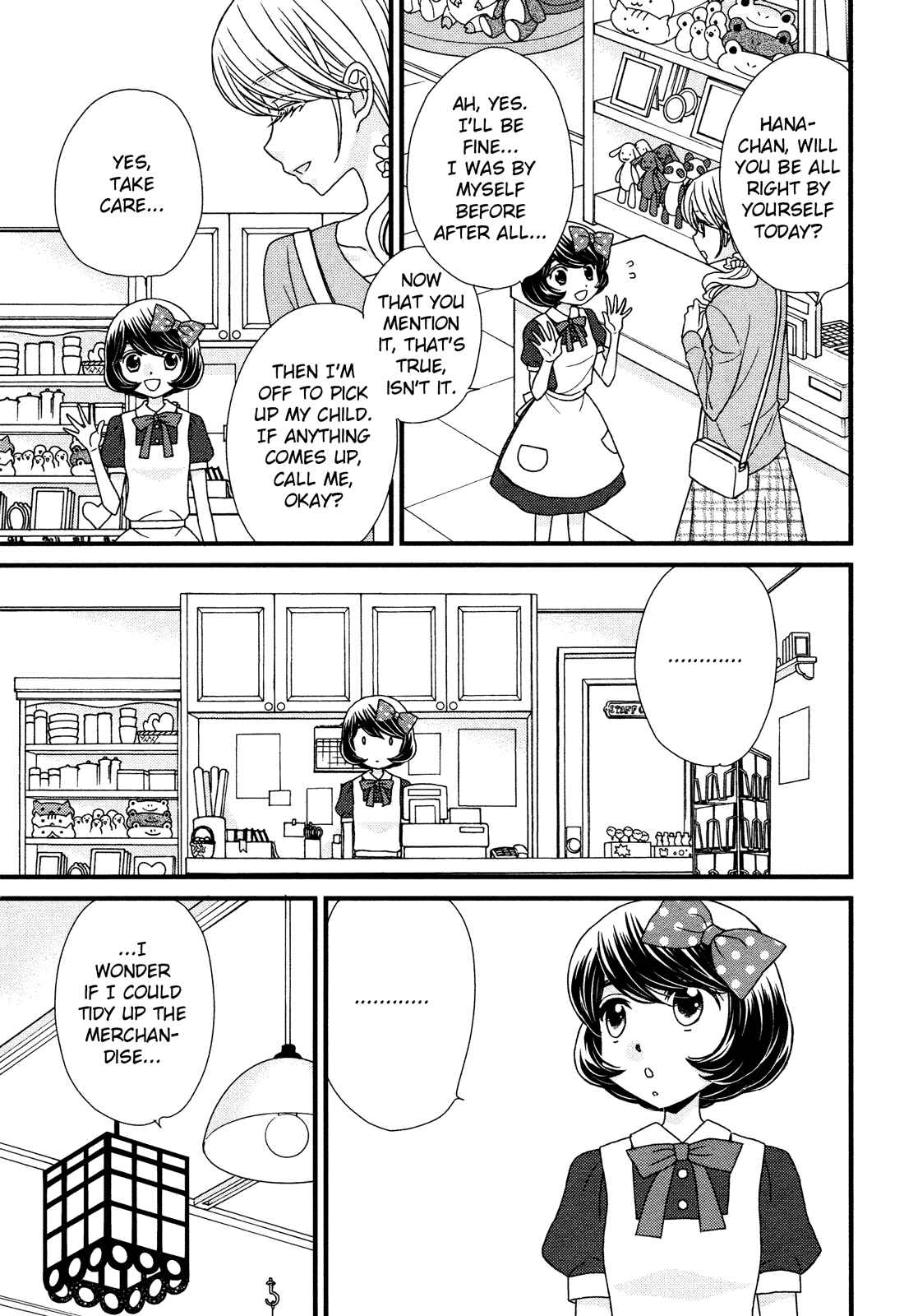Page 9 Chapter 4 Hana to Hina wa Houkago