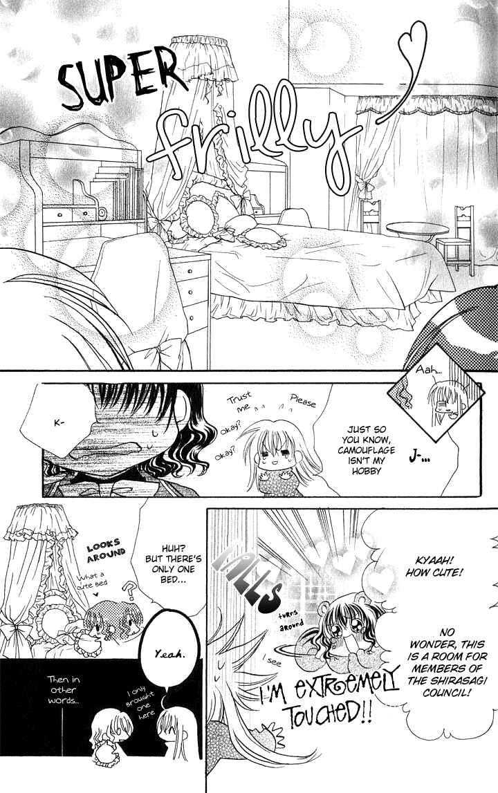 Page 11 Chapter 3 Danshi Kinshitsu!!
