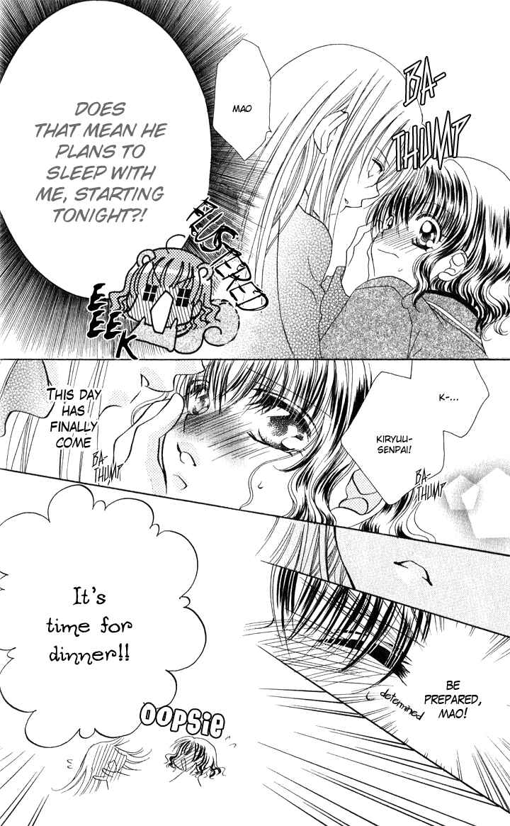 Page 12 Chapter 3 Danshi Kinshitsu!!