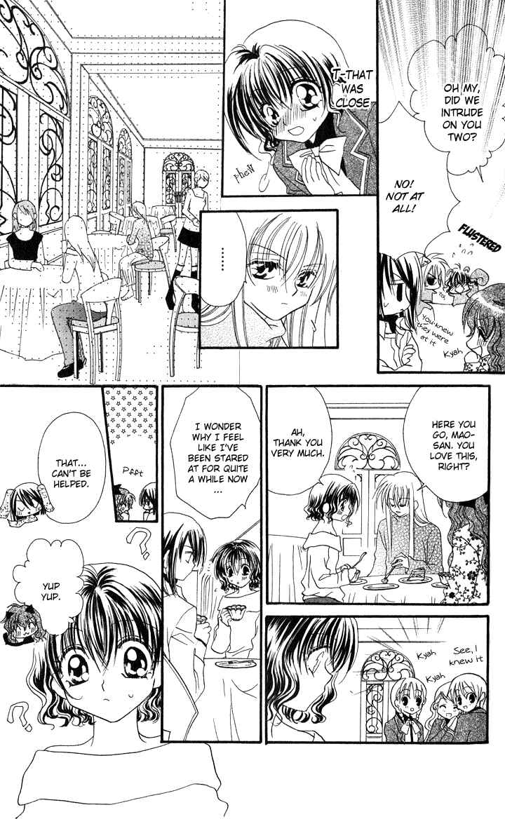 Page 13 Chapter 3 Danshi Kinshitsu!!
