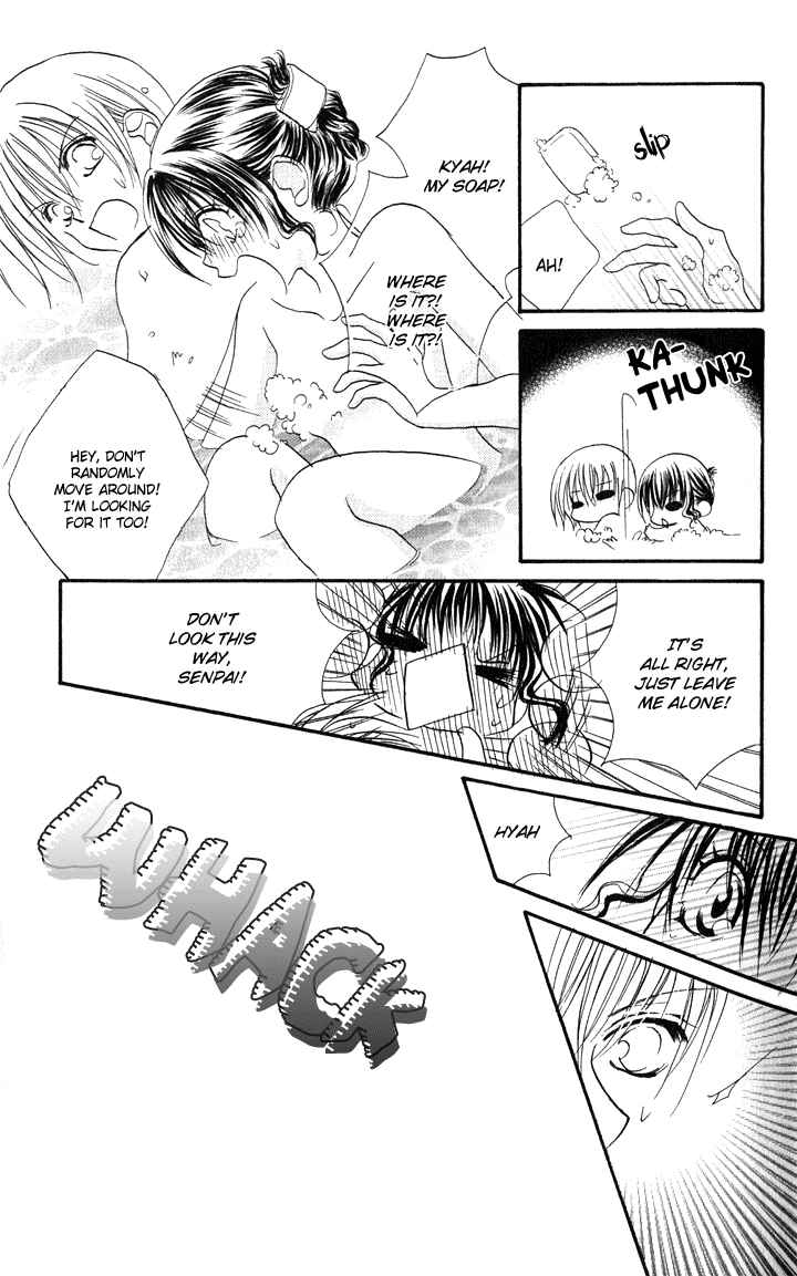 Page 17 Chapter 3 Danshi Kinshitsu!!