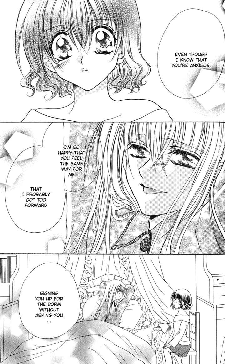 Page 19 Chapter 3 Danshi Kinshitsu!!