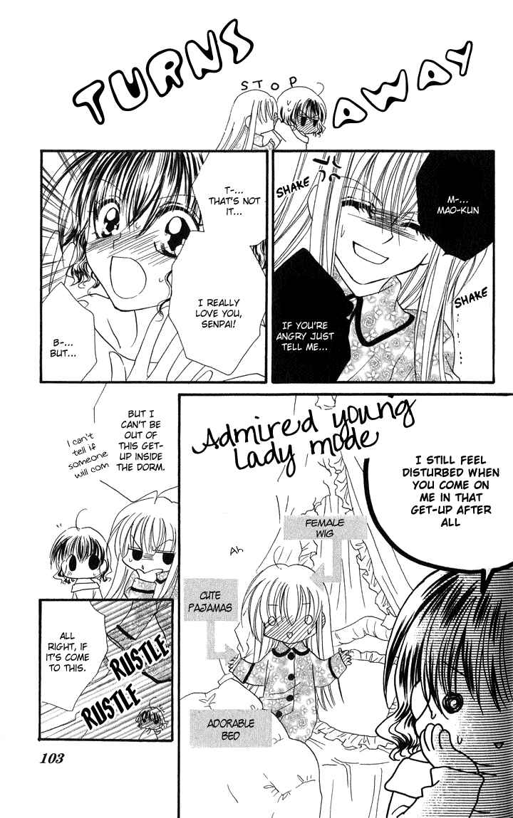 Page 21 Chapter 3 Danshi Kinshitsu!!