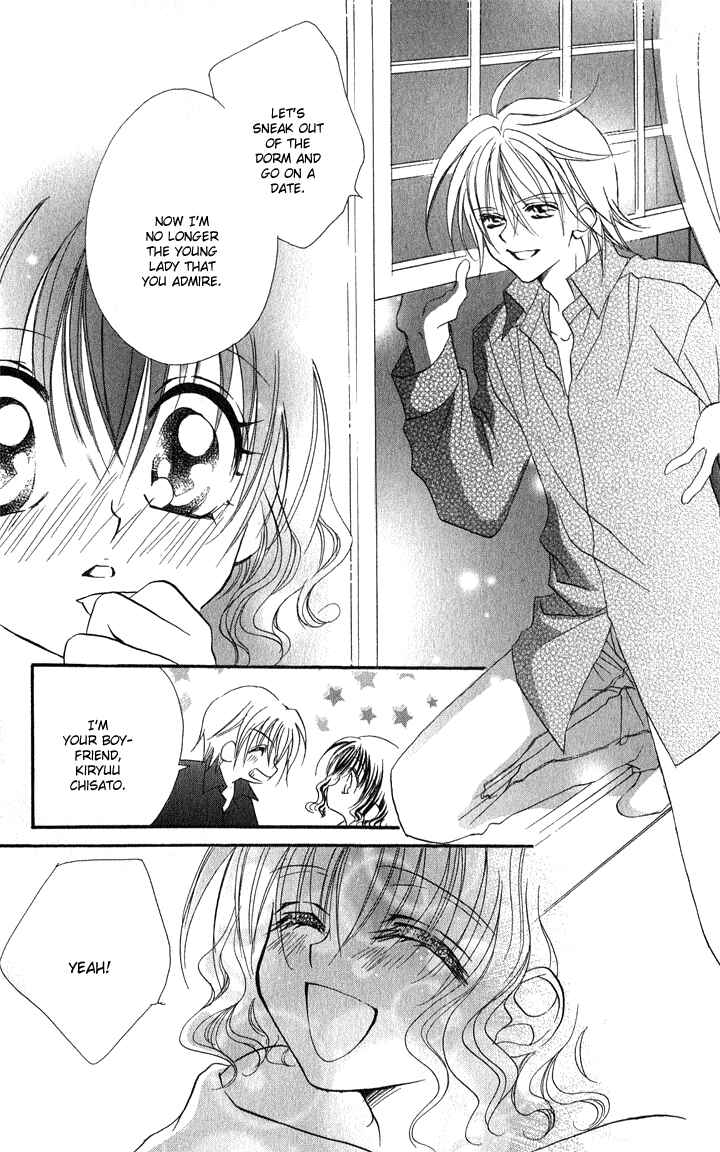 Page 22 Chapter 3 Danshi Kinshitsu!!
