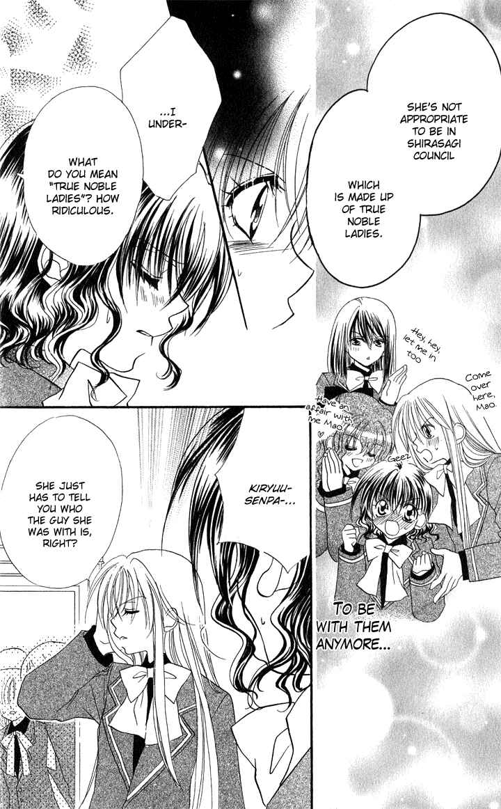 Page 30 Chapter 3 Danshi Kinshitsu!!