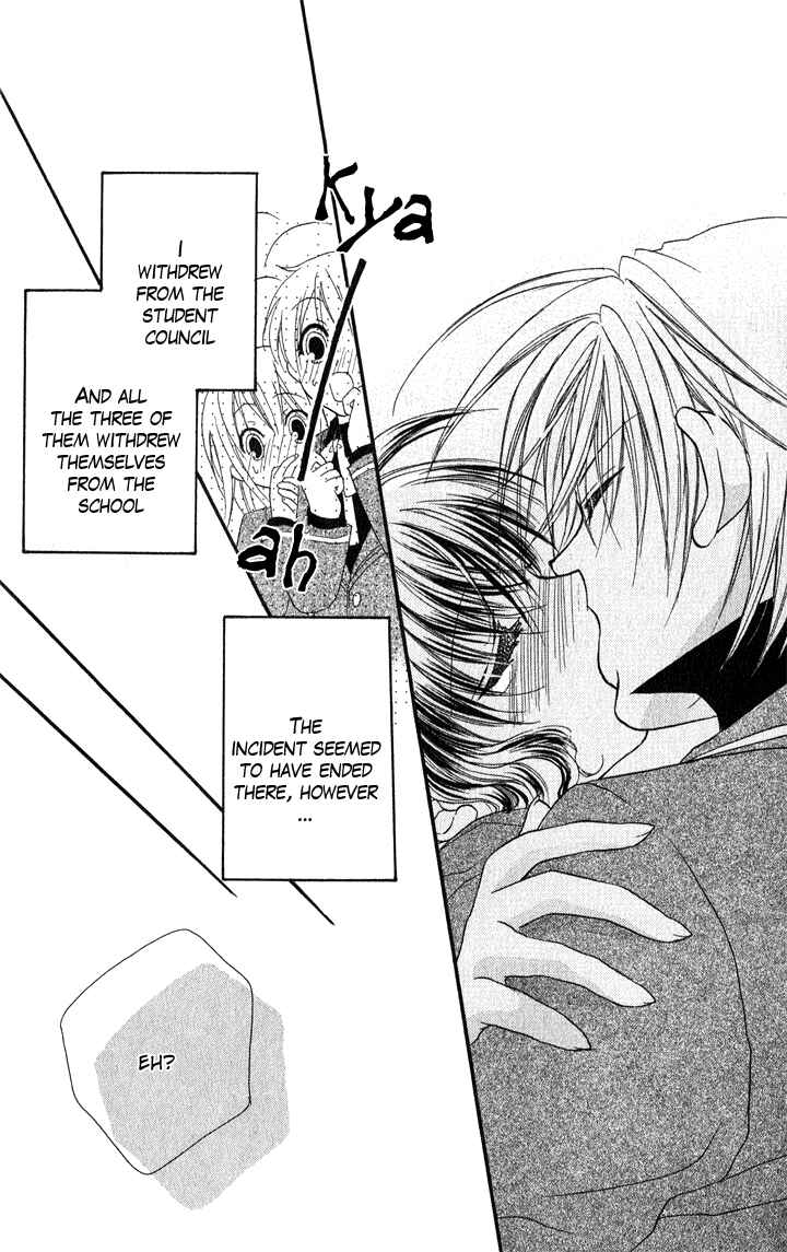 Page 37 Chapter 3 Danshi Kinshitsu!!