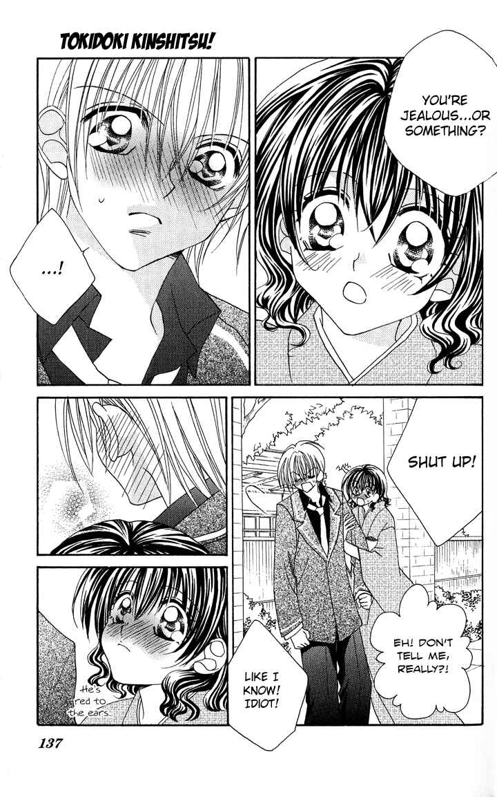 Page 13 Chapter 4 Danshi Kinshitsu!!