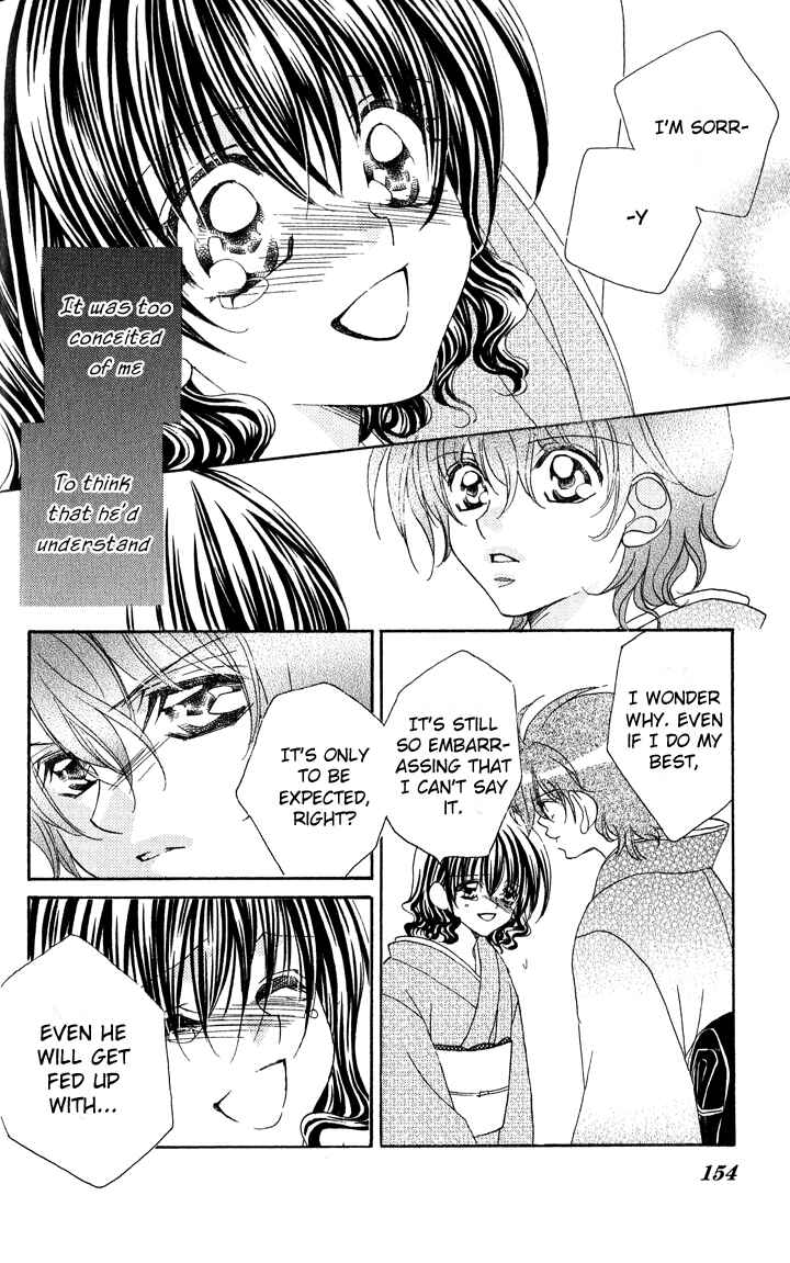 Page 30 Chapter 4 Danshi Kinshitsu!!