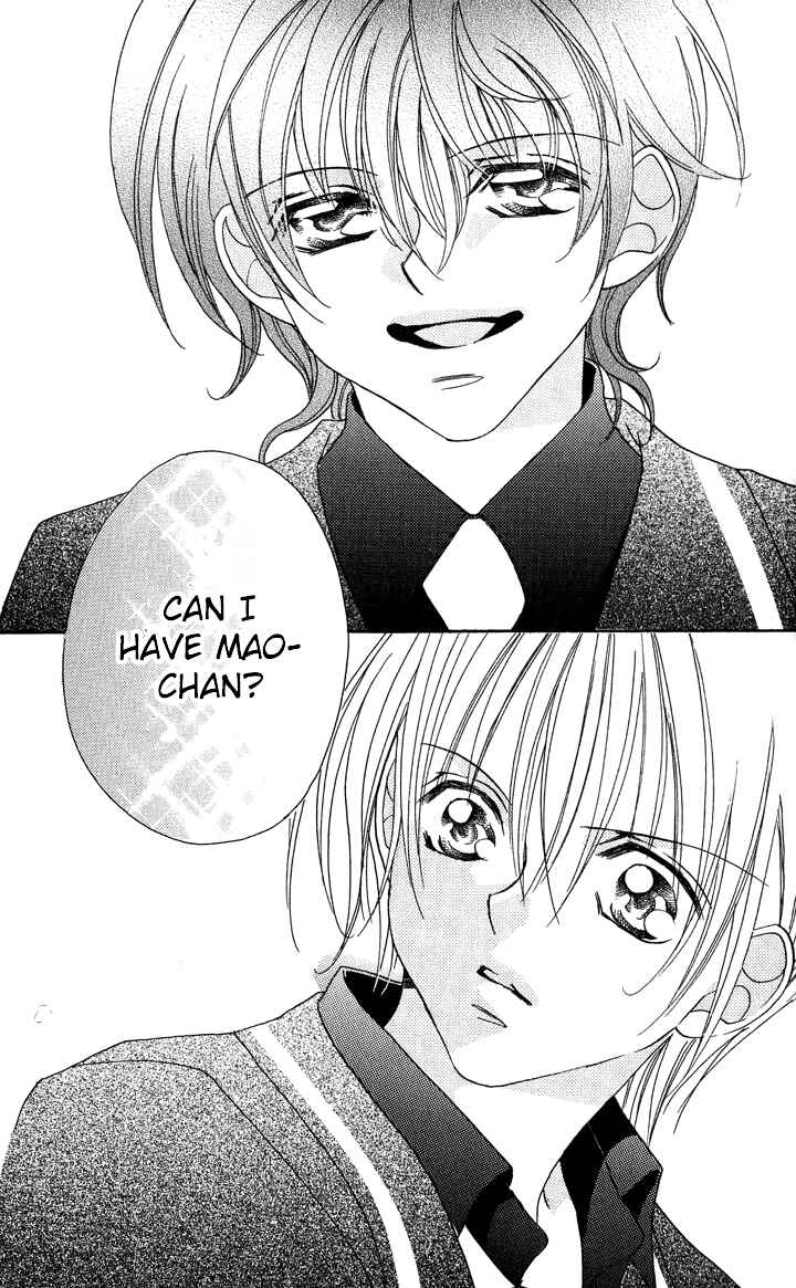 Page 33 Chapter 4 Danshi Kinshitsu!!