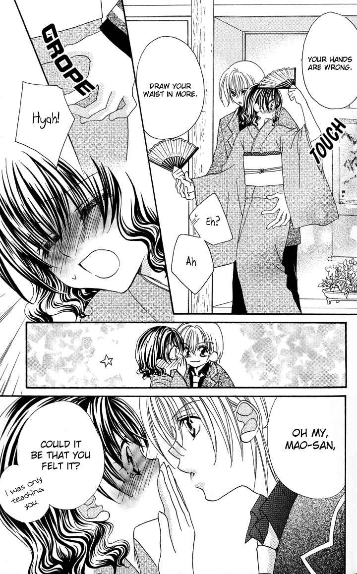 Page 9 Chapter 4 Danshi Kinshitsu!!