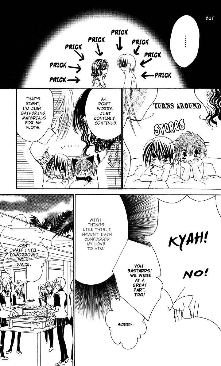 Page 10 Chapter 2 Danshi Kinshitsu!!