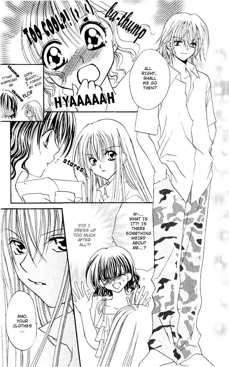 Page 13 Chapter 2 Danshi Kinshitsu!!