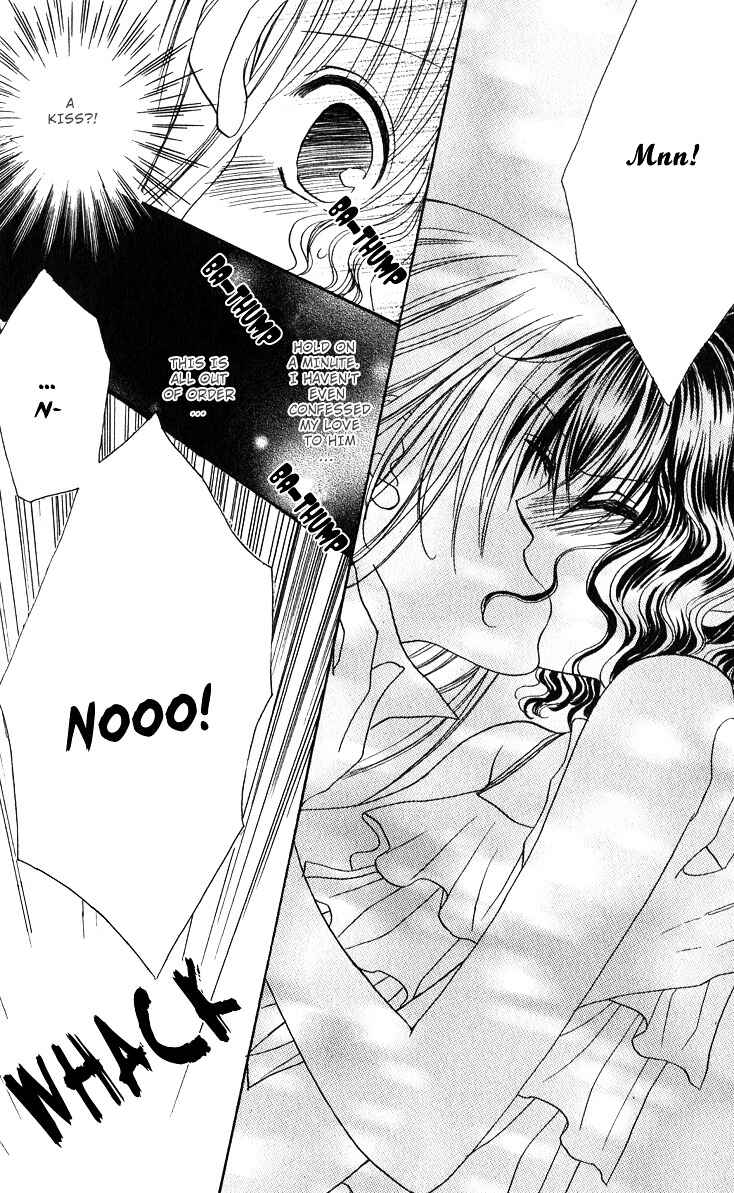 Page 19 Chapter 2 Danshi Kinshitsu!!