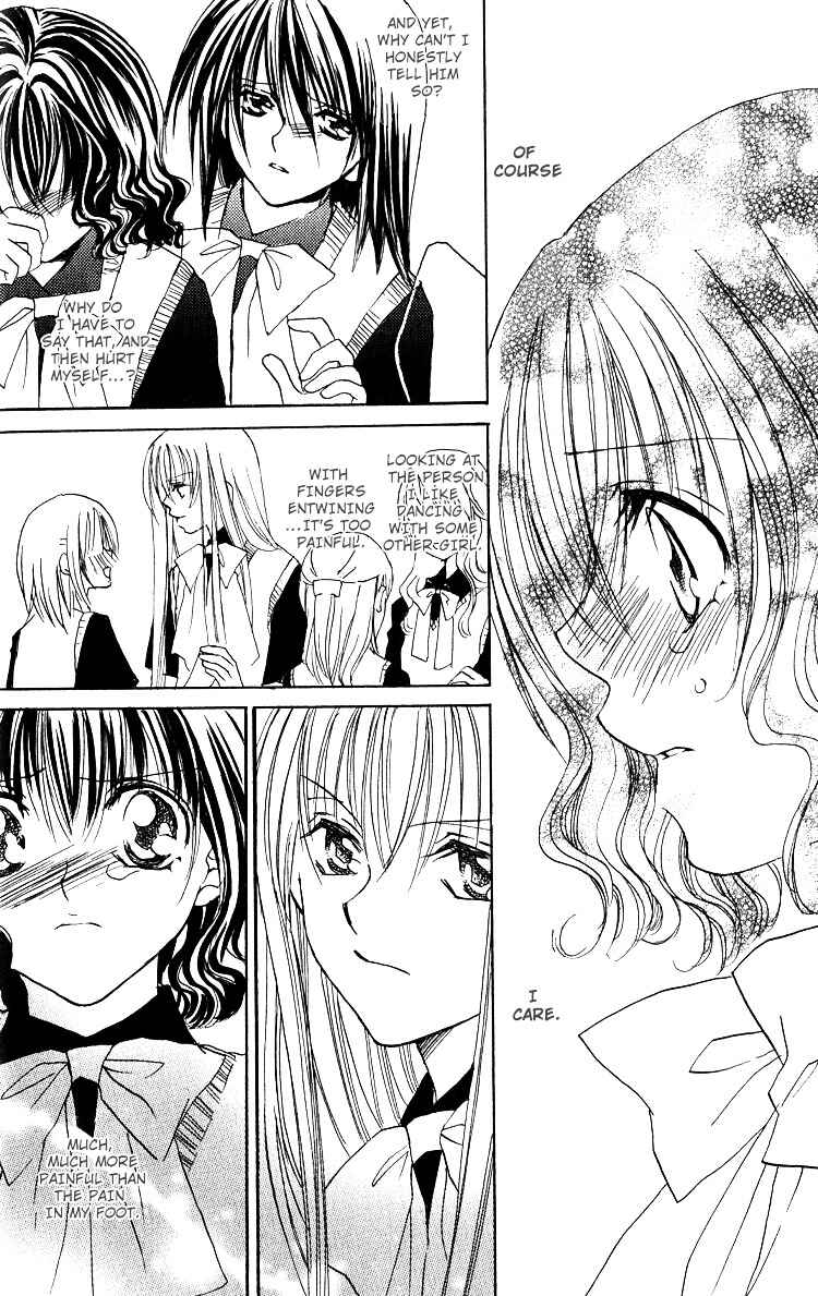 Page 23 Chapter 2 Danshi Kinshitsu!!