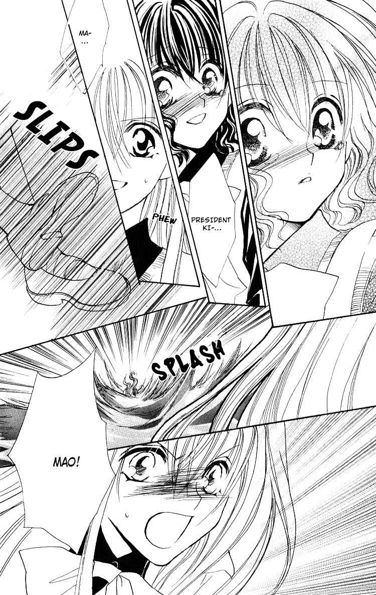 Page 26 Chapter 2 Danshi Kinshitsu!!