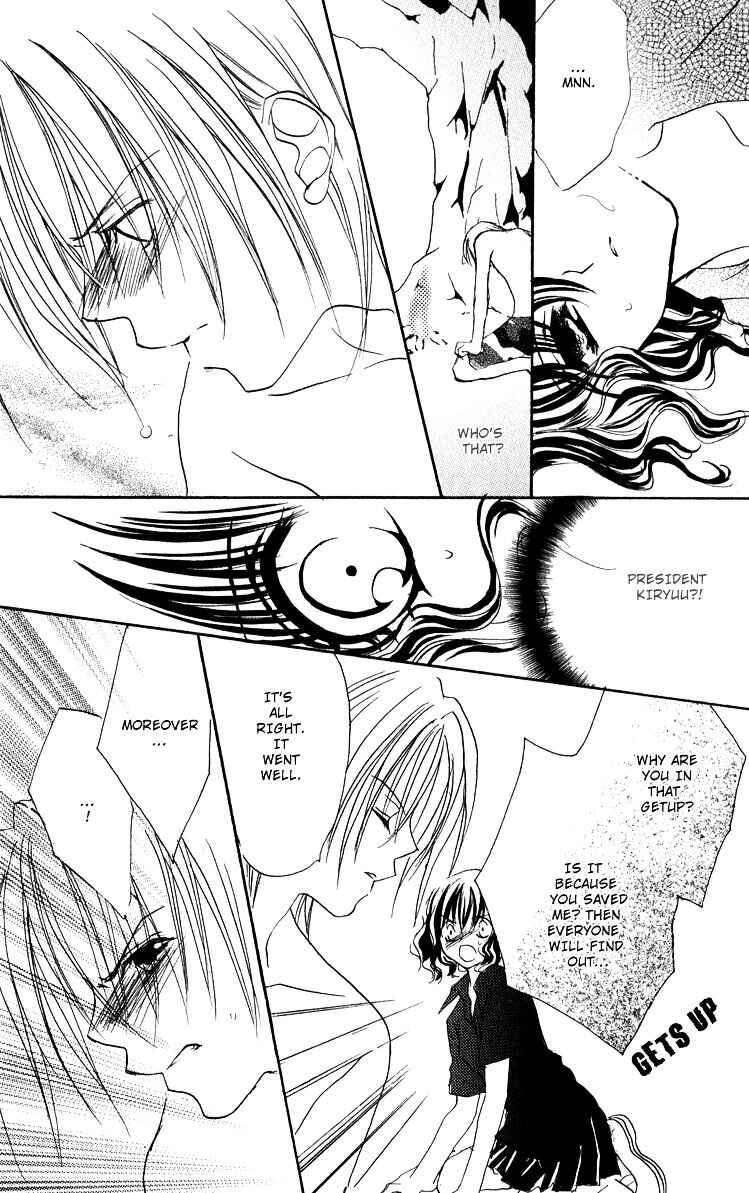 Page 28 Chapter 2 Danshi Kinshitsu!!