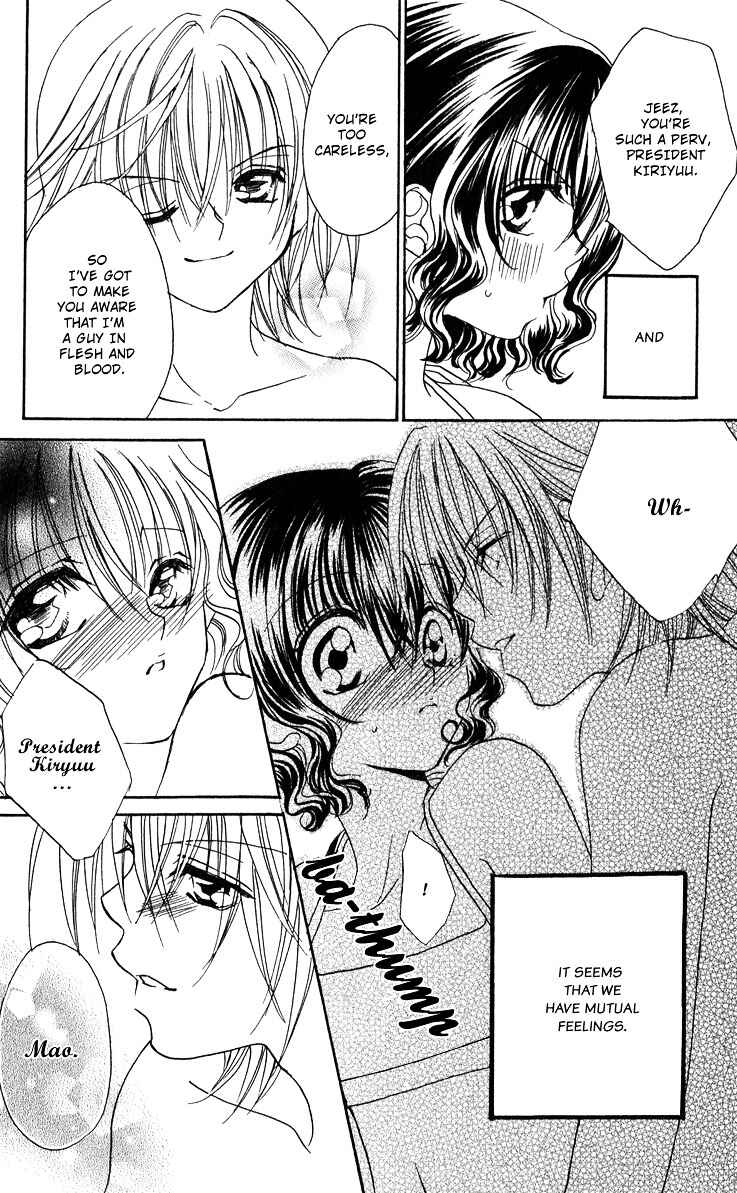Page 9 Chapter 2 Danshi Kinshitsu!!