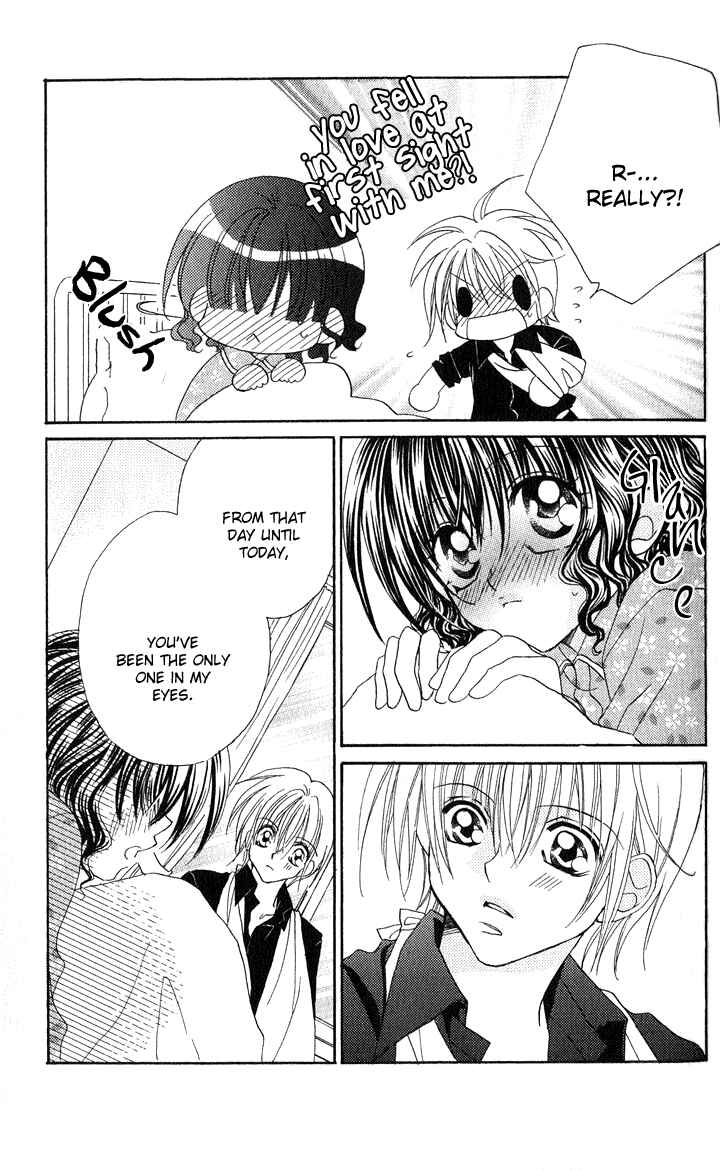 Page 28 Chapter 5 Danshi Kinshitsu!!