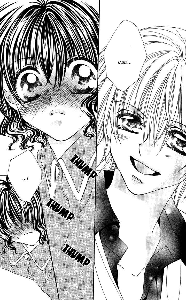 Page 30 Chapter 5 Danshi Kinshitsu!!