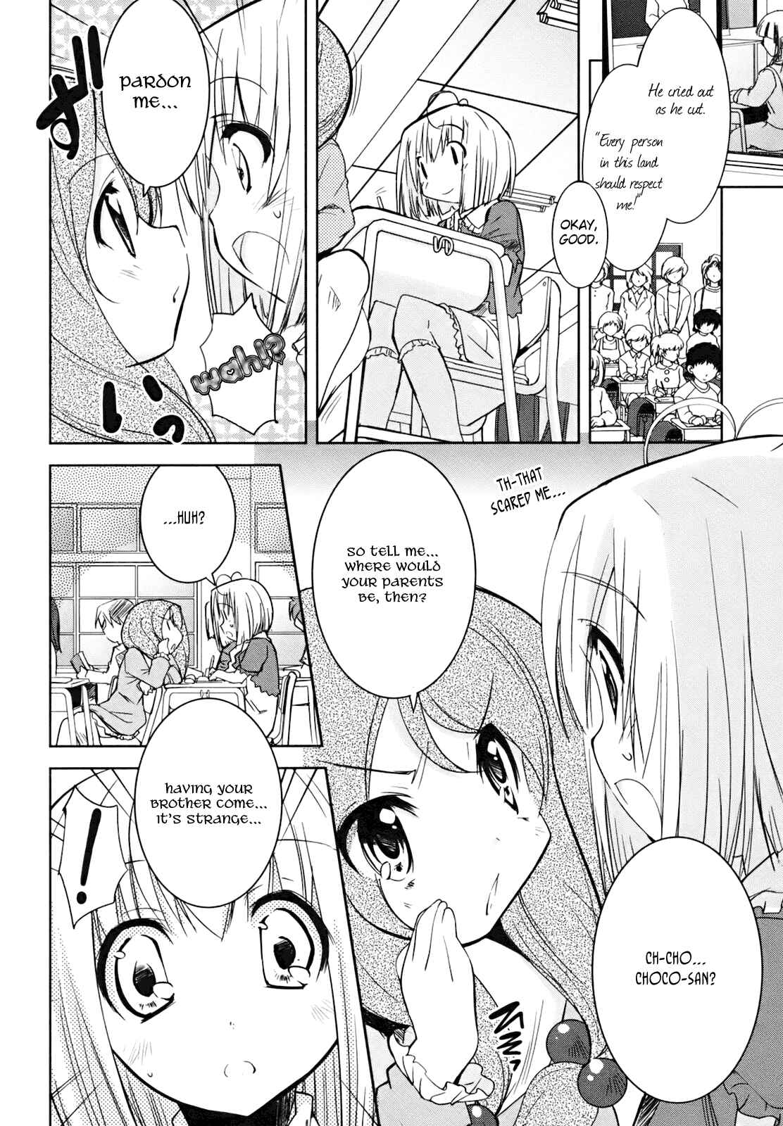 Page 10 Chapter 5 CHERRY X CHERRY