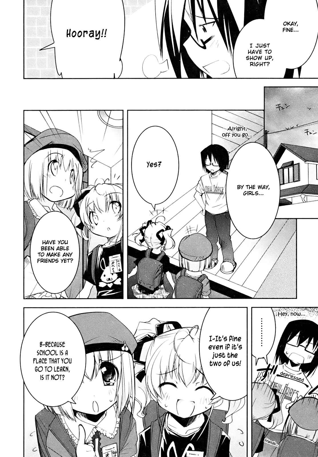 Page 2 Chapter 5 CHERRY X CHERRY